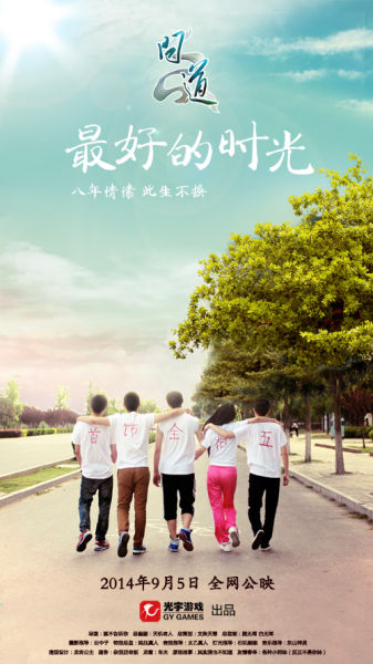 自考拿的学士学位证书是全日制的吗